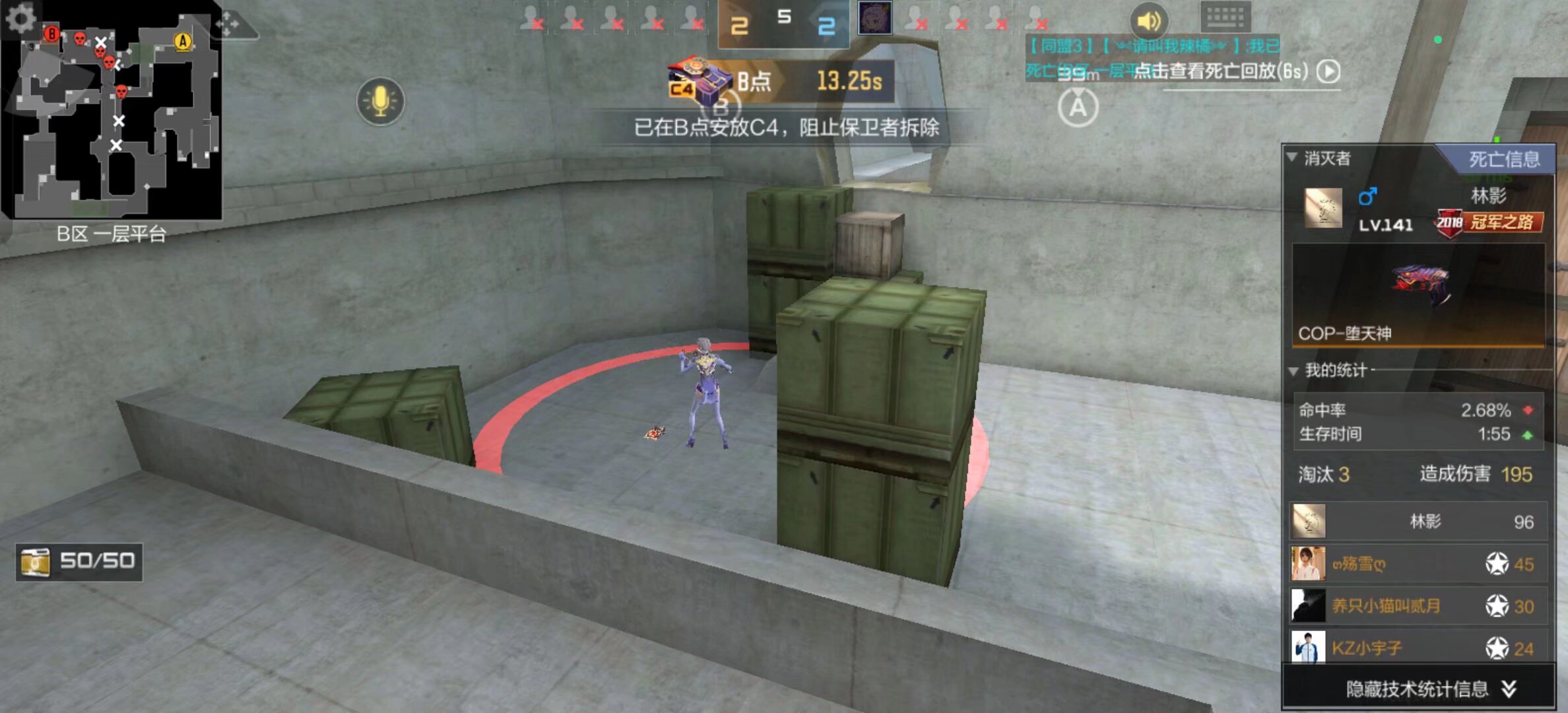 弱侧底线小 弱侧底线小