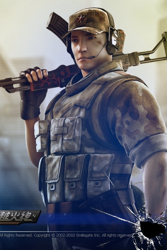 主办方将线 主办方将线